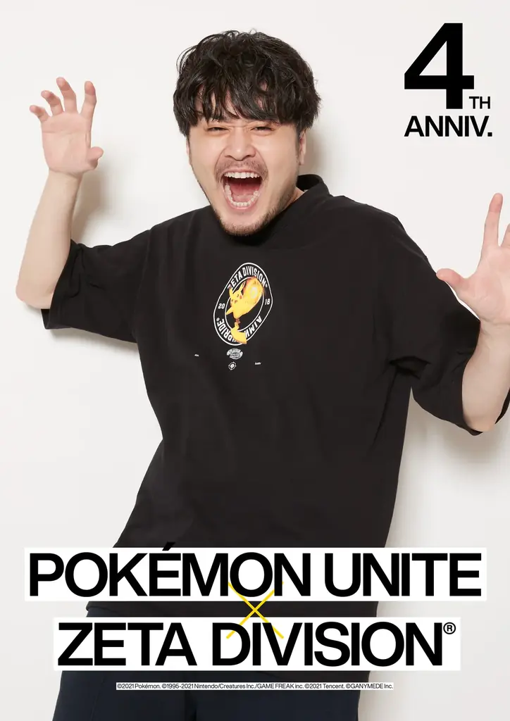 「ZETA DIVISION」 4周年記念ウィーク「#ZETA4TH」が大盛況！SHAKA加入やポップアップイベント、12万人超が熱狂した特別配信イベントも開催！ 画像 17