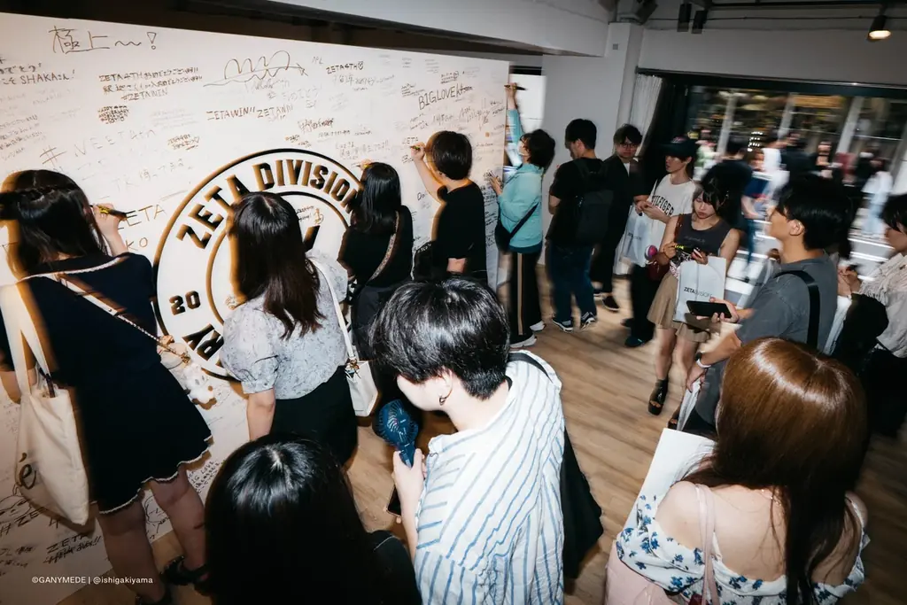 「ZETA DIVISION」 4周年記念ウィーク「#ZETA4TH」が大盛況!SHAKA加入やポップアップイベント、12万人超が熱狂した特別配信イベントも開催! 画像 5