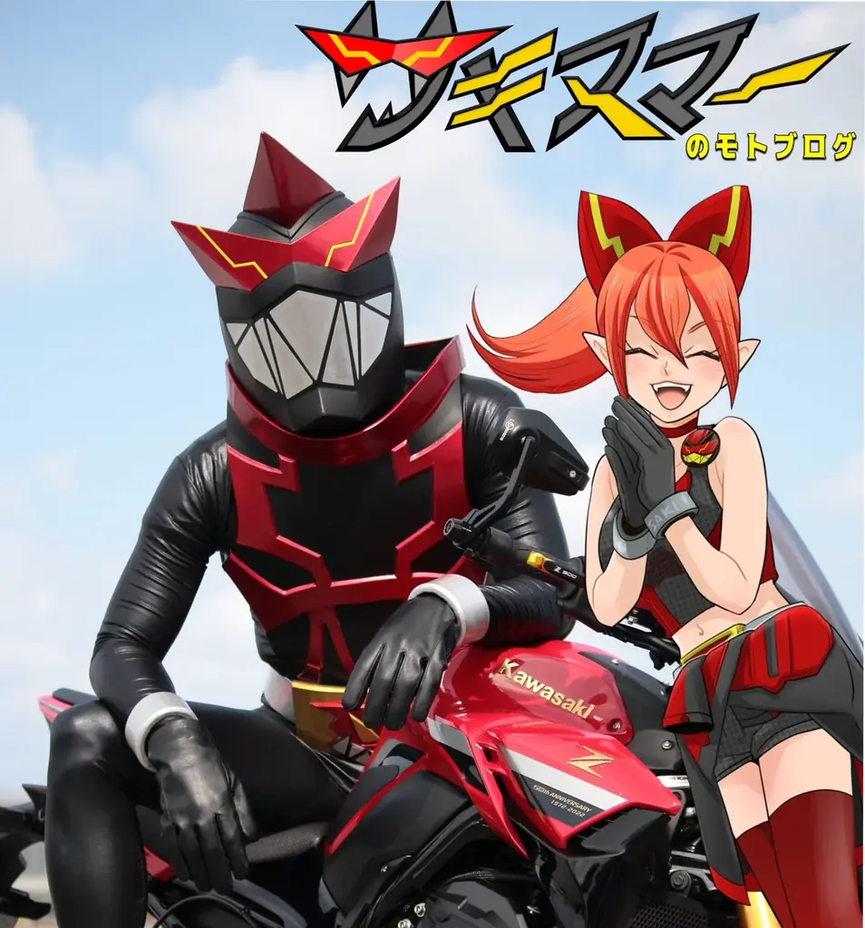 旭川祭りの8月2日は、アポロ祭もやるぜ！！バイカーズパラダイスが北海道に初上陸、有名モトブロガーとタンデムイベントを開催 画像 4