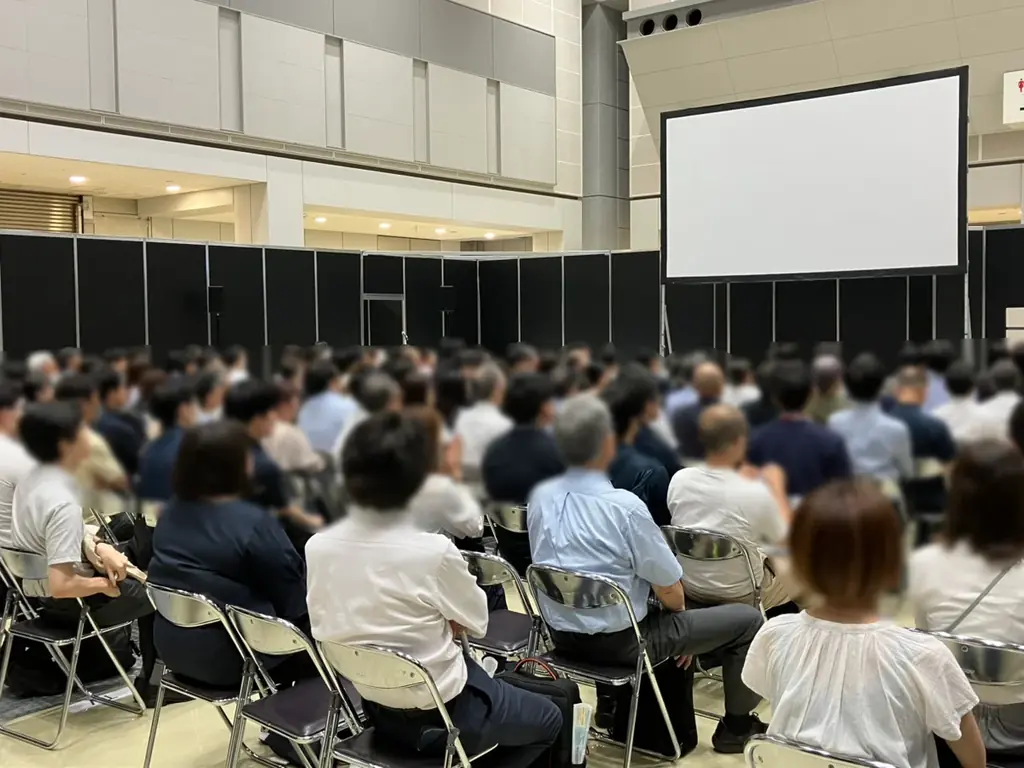 自治体経営の「イマ」と「ミライ」が変わる! 「自治体総合フェア2025」本日開幕【入場無料】 画像 3