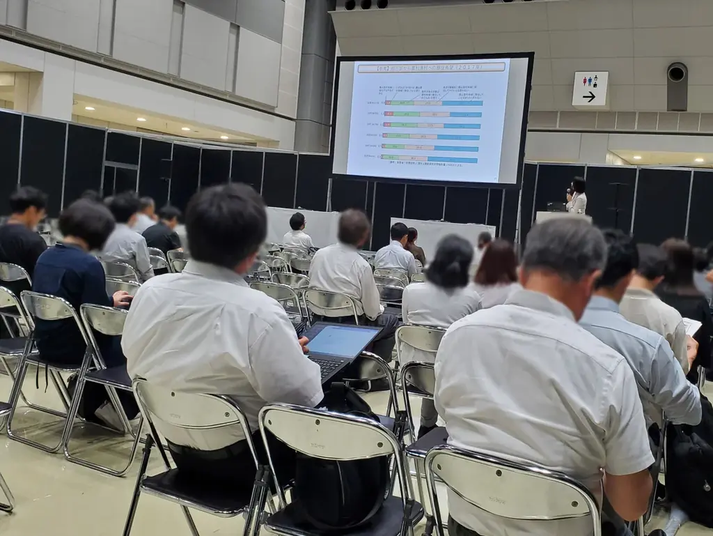 自治体経営の「イマ」と「ミライ」が変わる！　「自治体総合フェア2025」本日開幕【入場無料】 画像 5