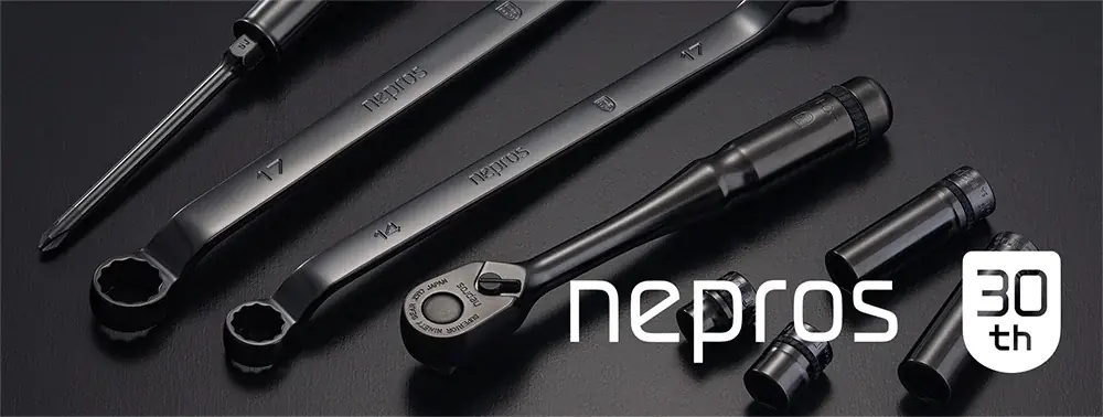 2025年7月16日開始「nepros30周年限定工具セット」抽選販売受付スタート