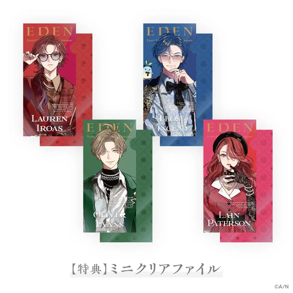 にじさんじから「エデン組 4th Anniversary」グッズが登場！2025年7月18日(金)18時から販売開始！ 画像 14