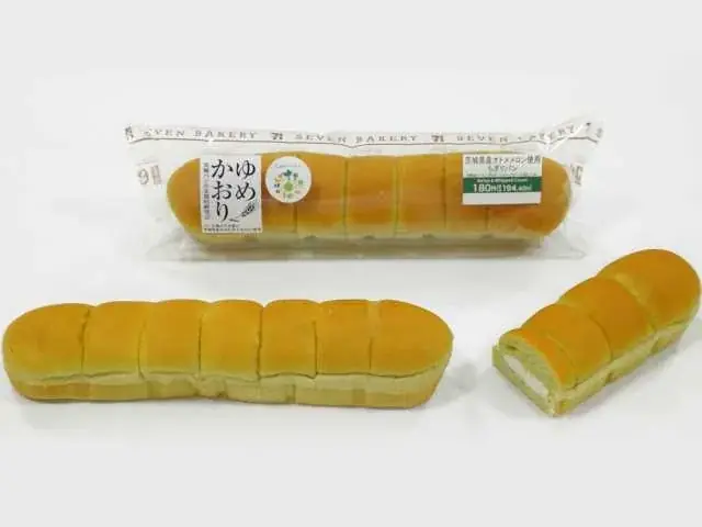 【茨城県限定】茨城の“うまい”が大集合！セブン‐イレブン×ヨークベニマルで「茨城をたべよう」応援フェアを開催　茨城県産玉子使用の “茨城ガパオ”など個性豊かな商品を含む全10商品が登場！ 画像 17