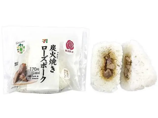 【茨城県限定】茨城の“うまい”が大集合！セブン‐イレブン×ヨークベニマルで「茨城をたべよう」応援フェアを開催　茨城県産玉子使用の “茨城ガパオ”など個性豊かな商品を含む全10商品が登場！ 画像 3