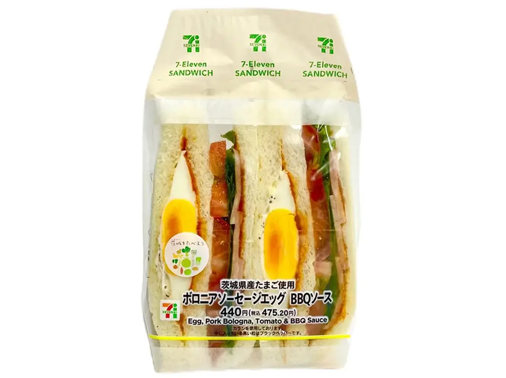 【茨城県限定】茨城の“うまい”が大集合！セブン‐イレブン×ヨークベニマルで「茨城をたべよう」応援フェアを開催　茨城県産玉子使用の “茨城ガパオ”など個性豊かな商品を含む全10商品が登場！ 画像 9