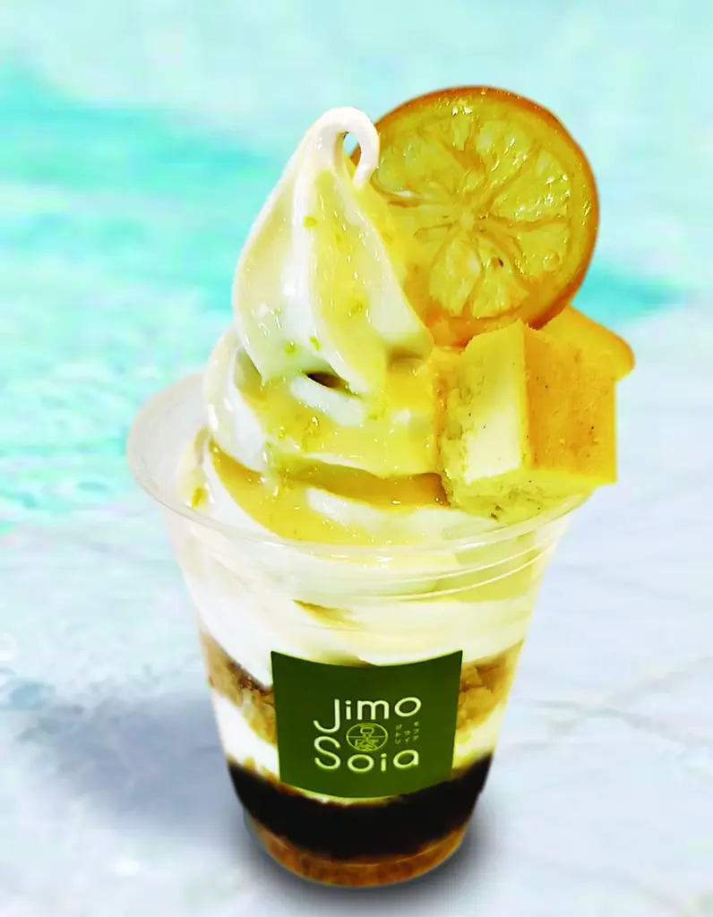 北海道展の大本命「生ノースマン」が九州初登場！何度来ても楽しめる『夏の北海道展』は大丸福岡天神店で開催 画像 11