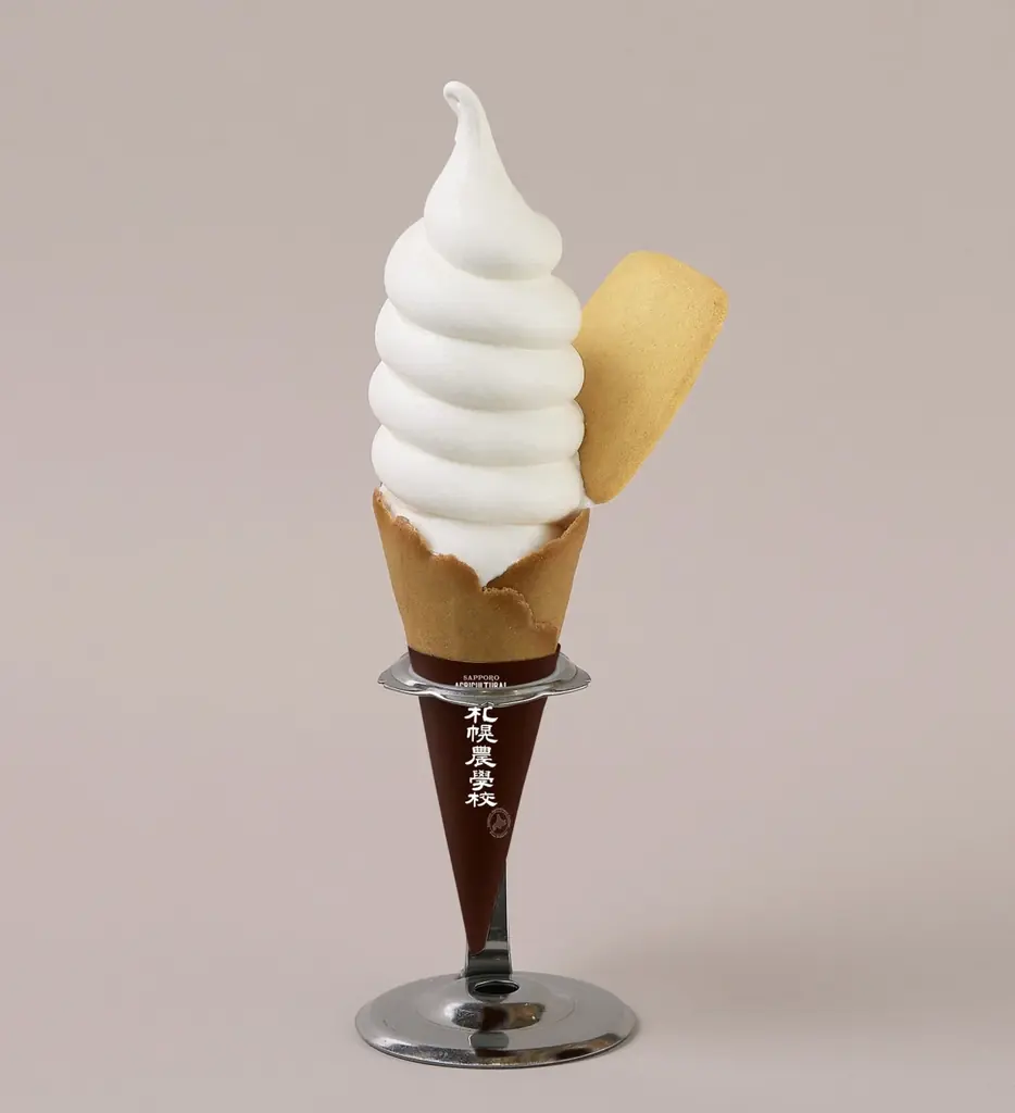 北海道展の大本命「生ノースマン」が九州初登場！何度来ても楽しめる『夏の北海道展』は大丸福岡天神店で開催 画像 3