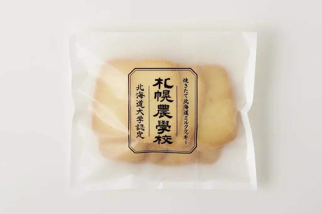 北海道展の大本命「生ノースマン」が九州初登場！何度来ても楽しめる『夏の北海道展』は大丸福岡天神店で開催 画像 4