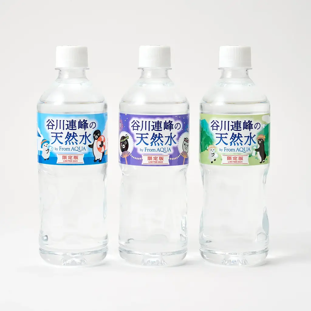 7月24日から27日まで「Suicaの夏まつり」を東京駅にて開催！ 画像 5