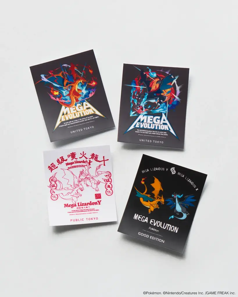 TOKYO BASEの3レーベルより人気ゲーム「ポケットモンスター 」の最新作をモチーフにしたTシャツコレクションが同時発売 画像 5