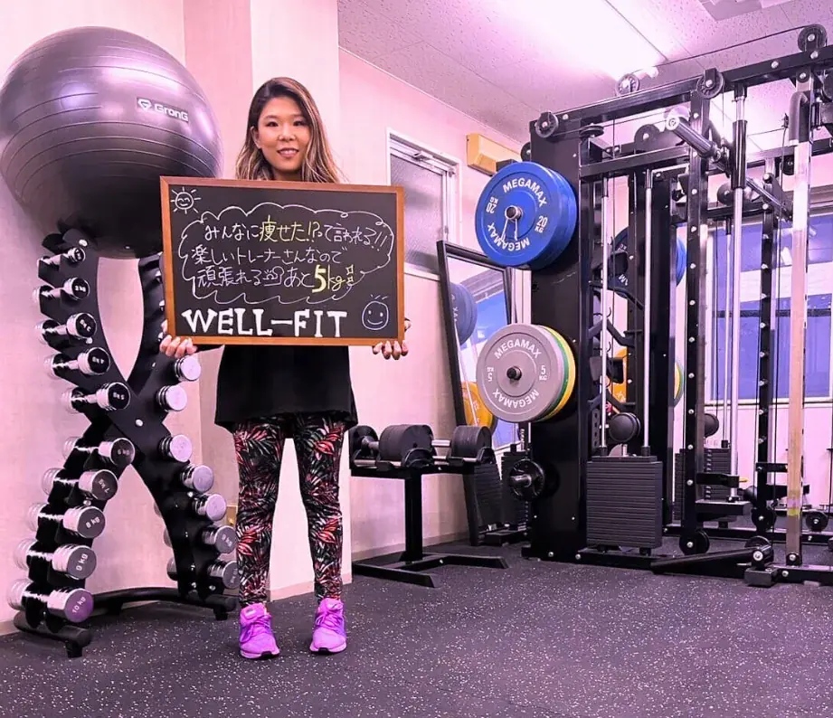 【せんげん台】パーソナルジム『WELL-FIT（ウェルフィット）せんげん台店』 ニューオープン 画像 14