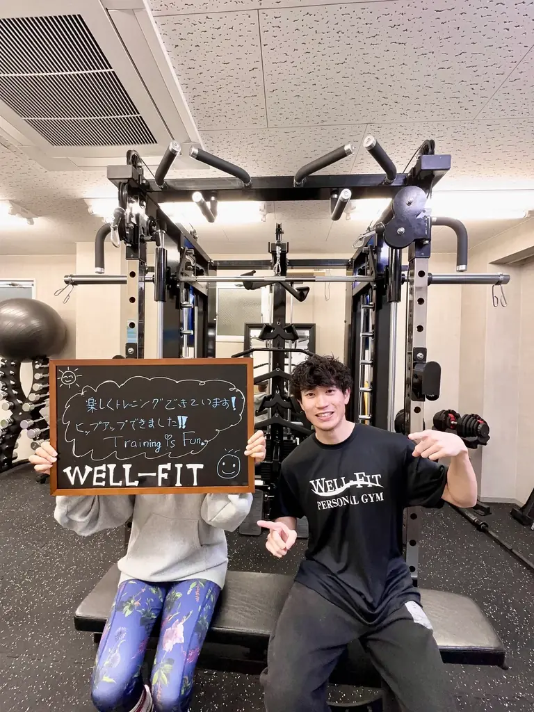 【せんげん台】パーソナルジム『WELL-FIT（ウェルフィット）せんげん台店』 ニューオープン 画像 16