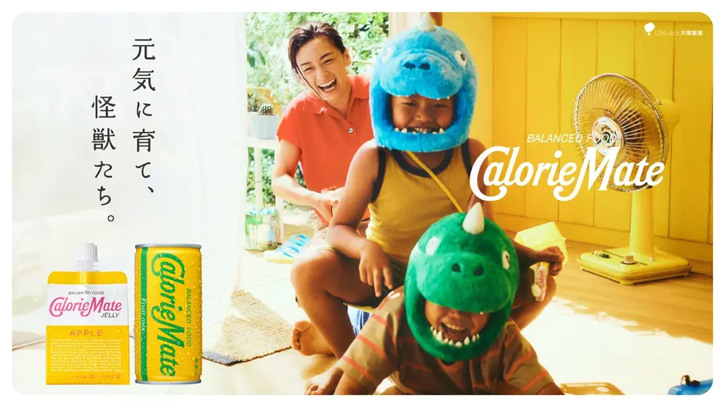 7月17日公開！尾野真千子出演カロリーメイト新CMの魅力