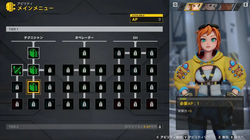 砂の星でメカを駆る少女ルキダと仲間たち… 戦術系SFディストピアRPG！Switch/PS5用ソフト「STARBITES」がパッケージ＆ダウンロード版で2025年10月16日（木）に発売決定！ 画像 10