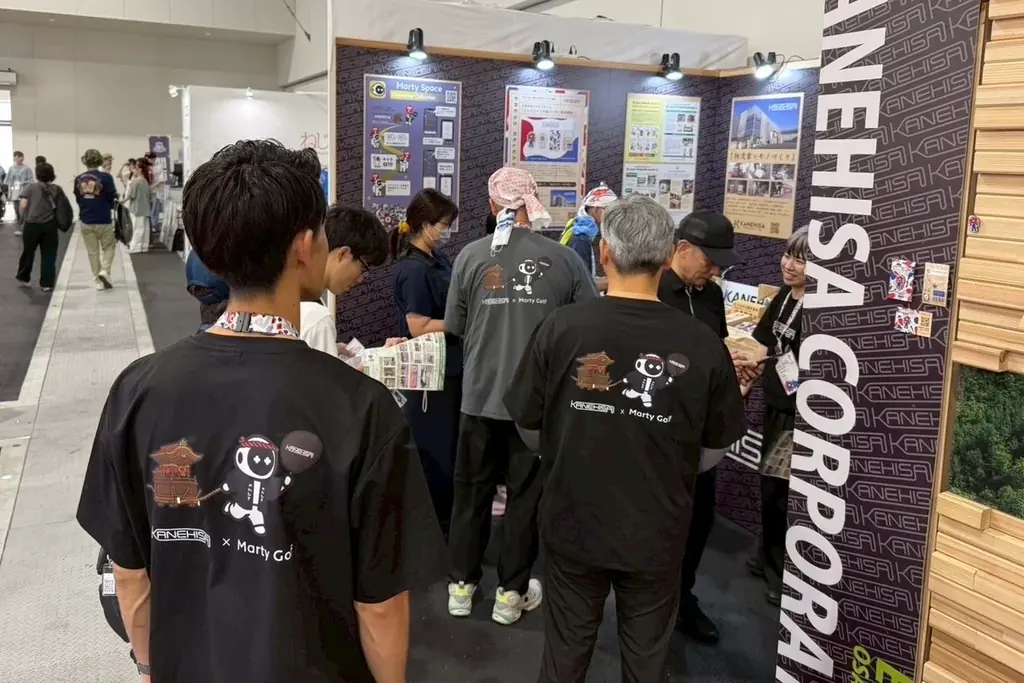 大阪岸和田/かねひさ株式会社「第3回 日本国際芸術祭/大阪・関西万博展」に出展。アップサイクルなモノづくりを世界へ発信！！会期5日間で、延べ5万人が来場。 画像 11