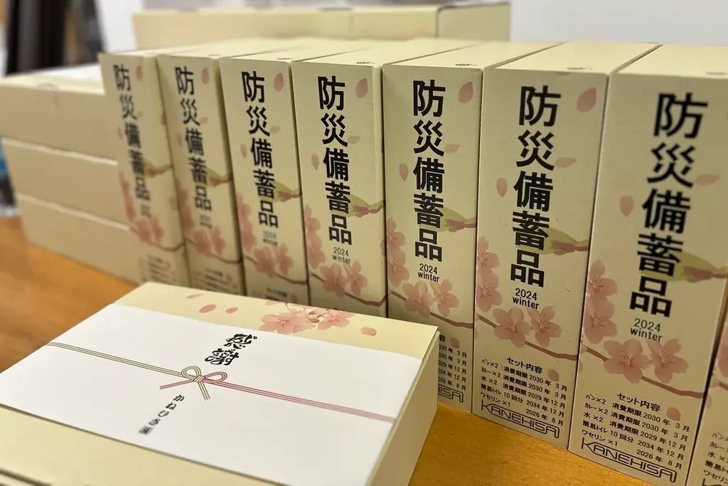 大阪岸和田/かねひさ株式会社「第3回 日本国際芸術祭/大阪・関西万博展」に出展。アップサイクルなモノづくりを世界へ発信！！会期5日間で、延べ5万人が来場。 画像 13