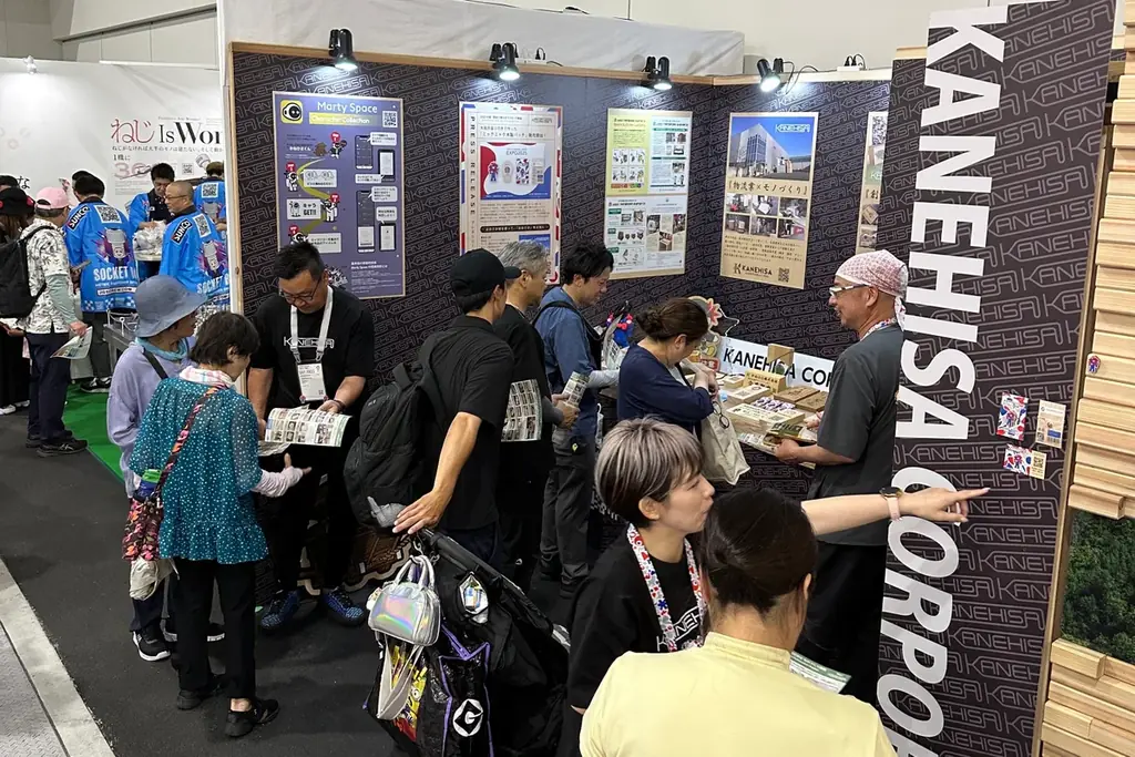 大阪岸和田/かねひさ株式会社「第3回 日本国際芸術祭/大阪・関西万博展」に出展。アップサイクルなモノづくりを世界へ発信！！会期5日間で、延べ5万人が来場。 画像 14