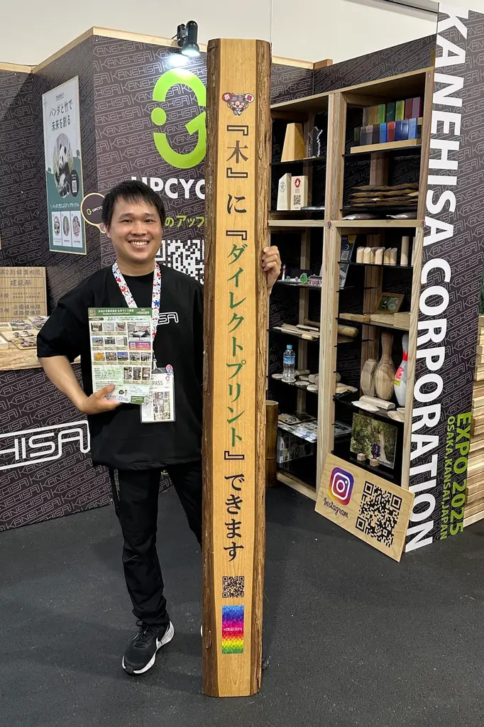 大阪岸和田/かねひさ株式会社「第3回 日本国際芸術祭/大阪・関西万博展」に出展。アップサイクルなモノづくりを世界へ発信!!会期5日間で、延べ5万人が来場。 画像 3