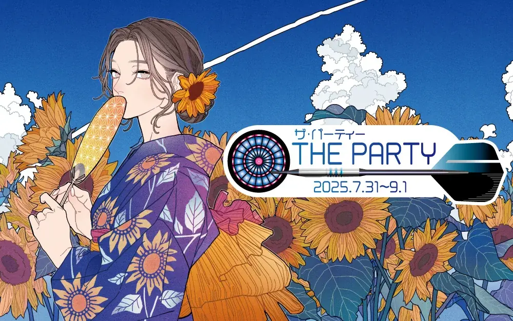 人気イラストレーター「慧子」×ダーツライブとのコラボキャンペーン快活CLUBとコート・ダジュールで限定開催 画像 1