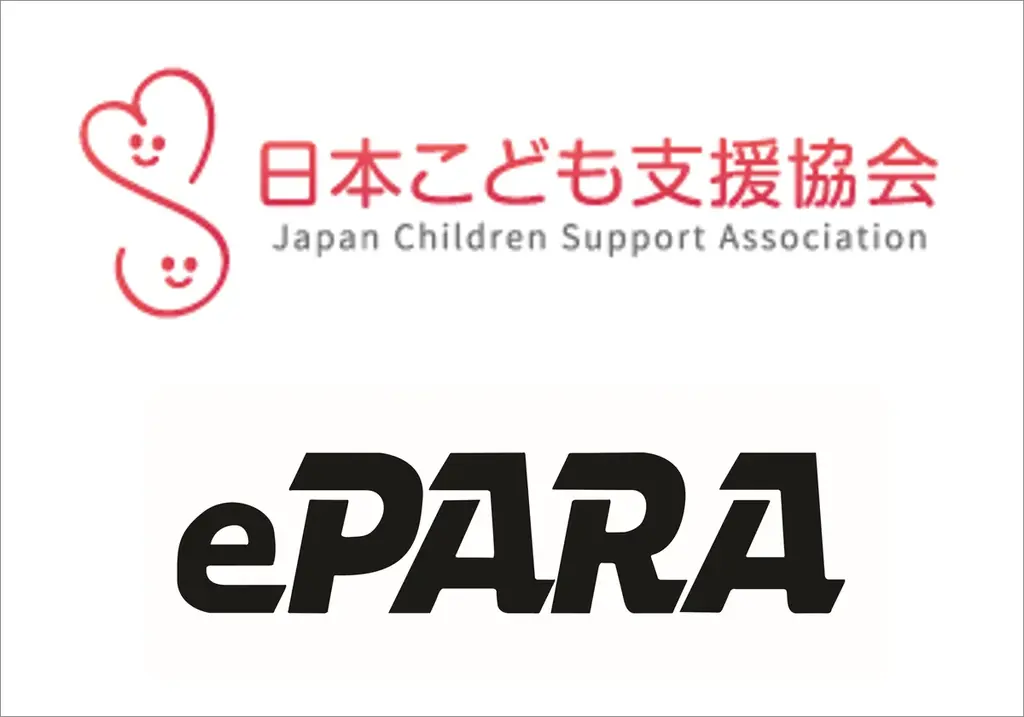 ギャルが本気で作ったYogibo、爆誕。～7/17（木）より放映の創業祭新CMにも出演～ 画像 16