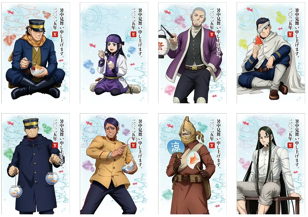 TVアニメ『ゴールデンカムイ』の“夏の納涼”をテーマにした描き下ろしグッズを含む新商品が7月19日発売！　アニメイトでは、特典「ポストカード」がもらえるフェアも開催!! 画像 7