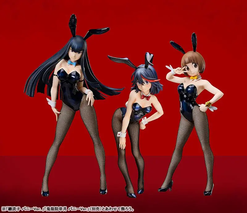 TVアニメ「キルラキル」より、「満艦飾マコ」「鬼龍院皐月」がバニースタイルでフィギュア化。メインヒロインの「纏流子」も、みたび登場。 画像 1