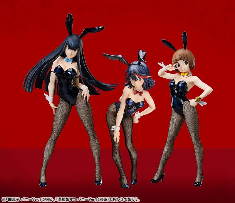 TVアニメ「キルラキル」より、「満艦飾マコ」「鬼龍院皐月」がバニースタイルでフィギュア化。メインヒロインの「纏流子」も、みたび登場。 画像 21
