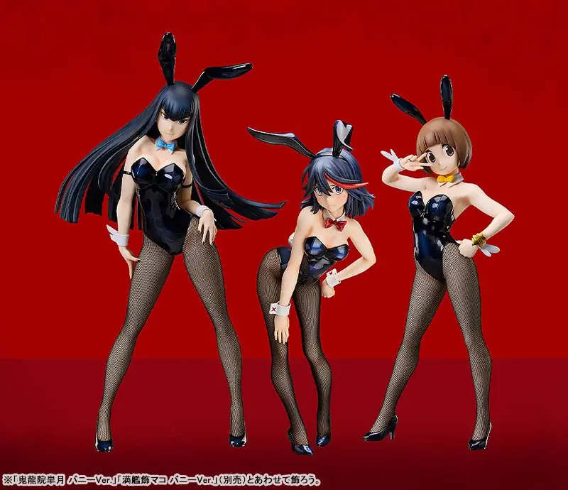 TVアニメ「キルラキル」より、「満艦飾マコ」「鬼龍院皐月」がバニースタイルでフィギュア化。メインヒロインの「纏流子」も、みたび登場。 画像 29