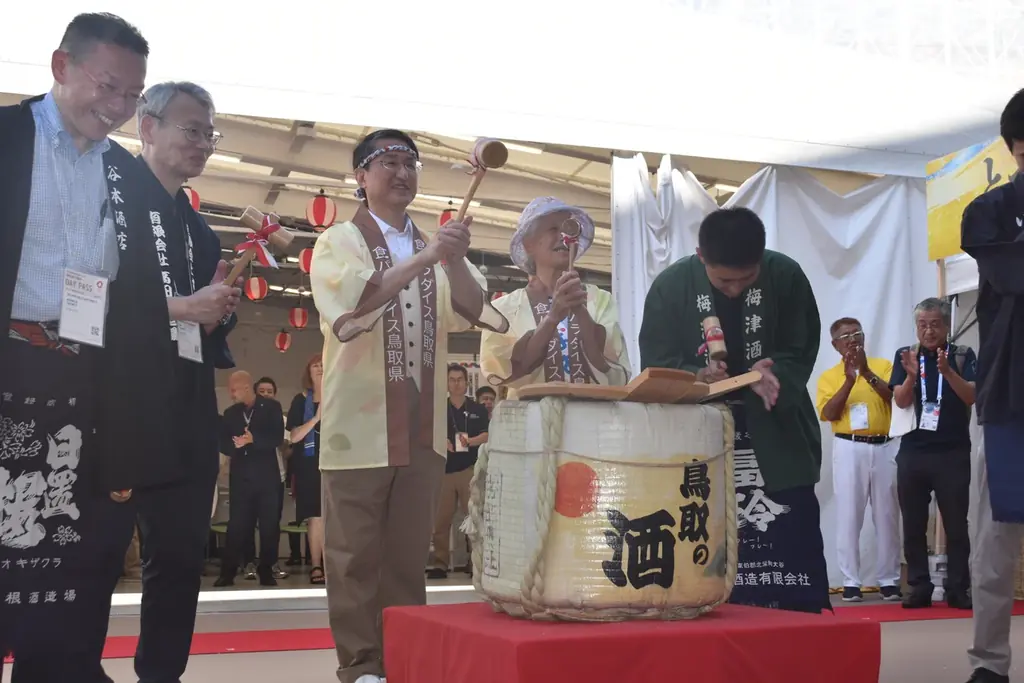 ご当地グルメ・地酒・伝統芸能など 五感で鳥取県の魅力を堪能できる参加型イベント　大阪・関西万博で「とっとりフェス～お祭り縁日～」21日(月・祝)まで限定開催 画像 3