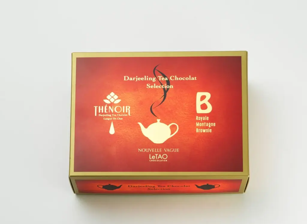 【新千歳空港 限定発売】ダージリン香る、チョコレートの贅沢な詰め合わせ「ダージリンショコラセレクション」が2025年7月24日（木）に新登場いたします。 画像 4
