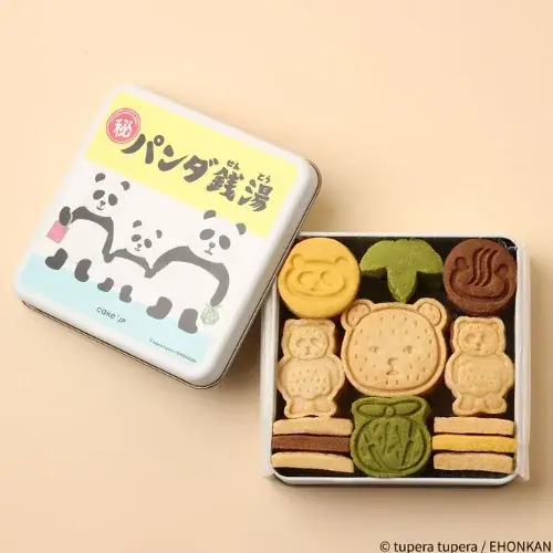 「名作絵本のクッキー缶セレクション by Cake.jp」京王百貨店 聖蹟桜ヶ丘店にて初出店、7月24日(木)より開催！ 画像 10