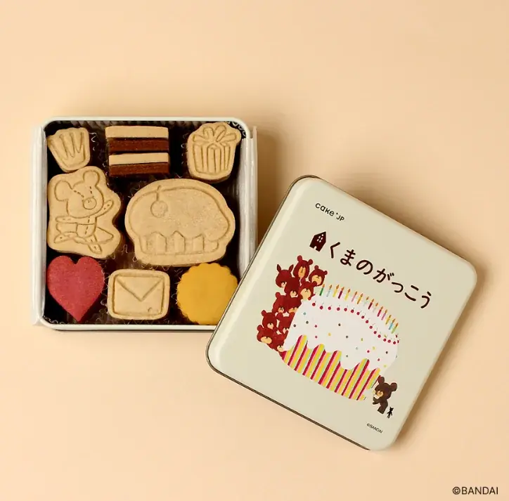 「名作絵本のクッキー缶セレクション by Cake.jp」京王百貨店 聖蹟桜ヶ丘店にて初出店、7月24日(木)より開催！ 画像 11