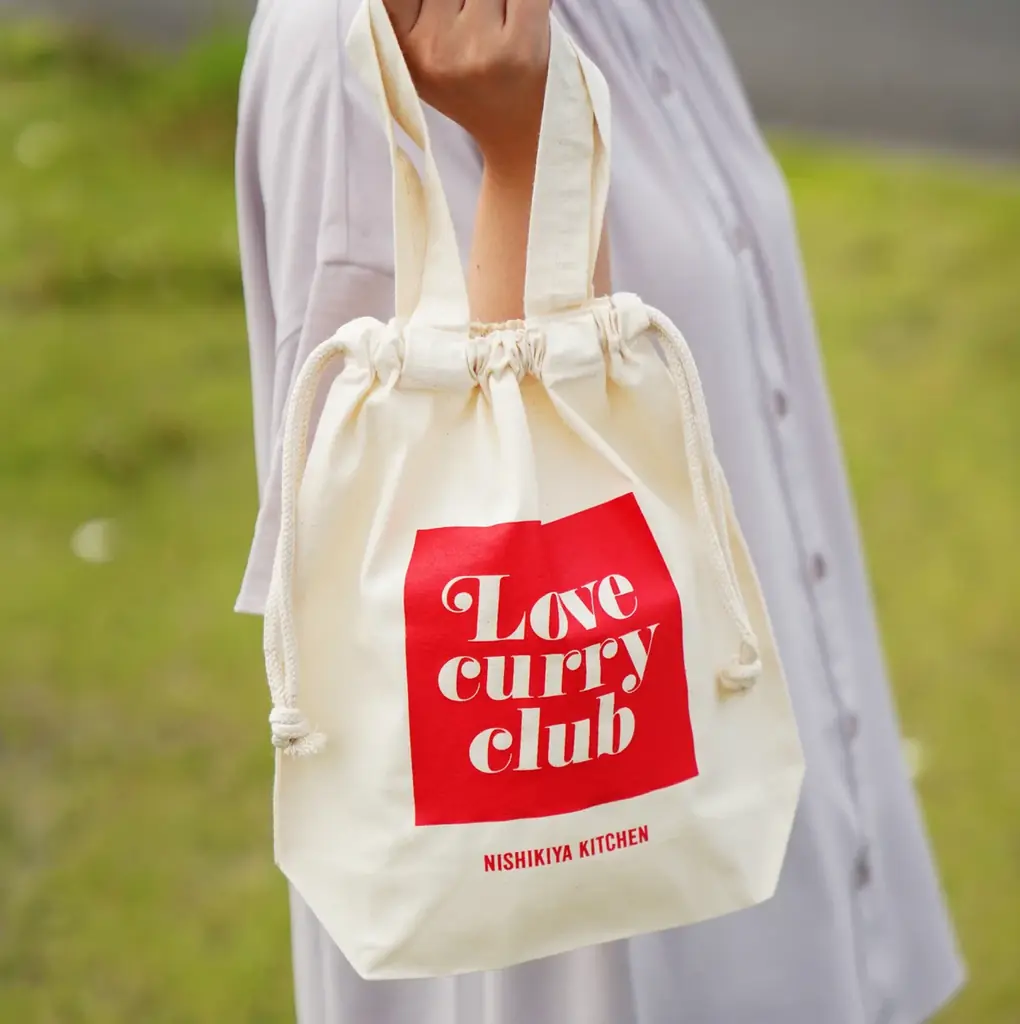カレーは愛だ!ニシキヤキッチン「LOVE CURRY」キャンペーンがスタート!ファン待望のオリジナルバッグ付きセットを7月17日(木)から数量限定で販売開始。 画像 2