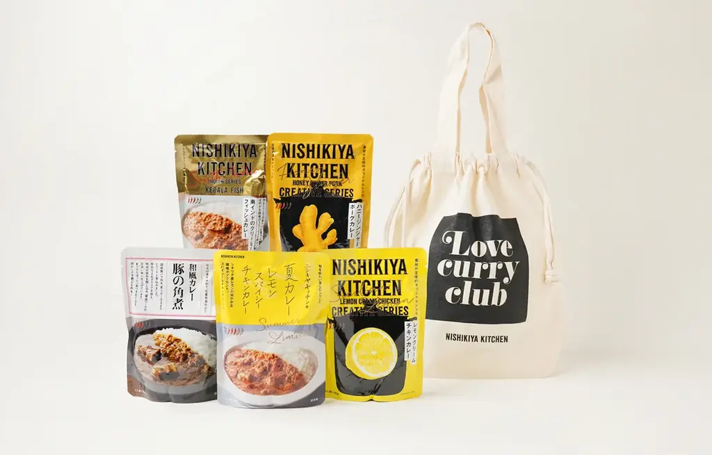 カレーは愛だ！ニシキヤキッチン「LOVE CURRY」キャンペーンがスタート！ファン待望のオリジナルバッグ付きセットを7月17日(木)から数量限定で販売開始。 画像 3