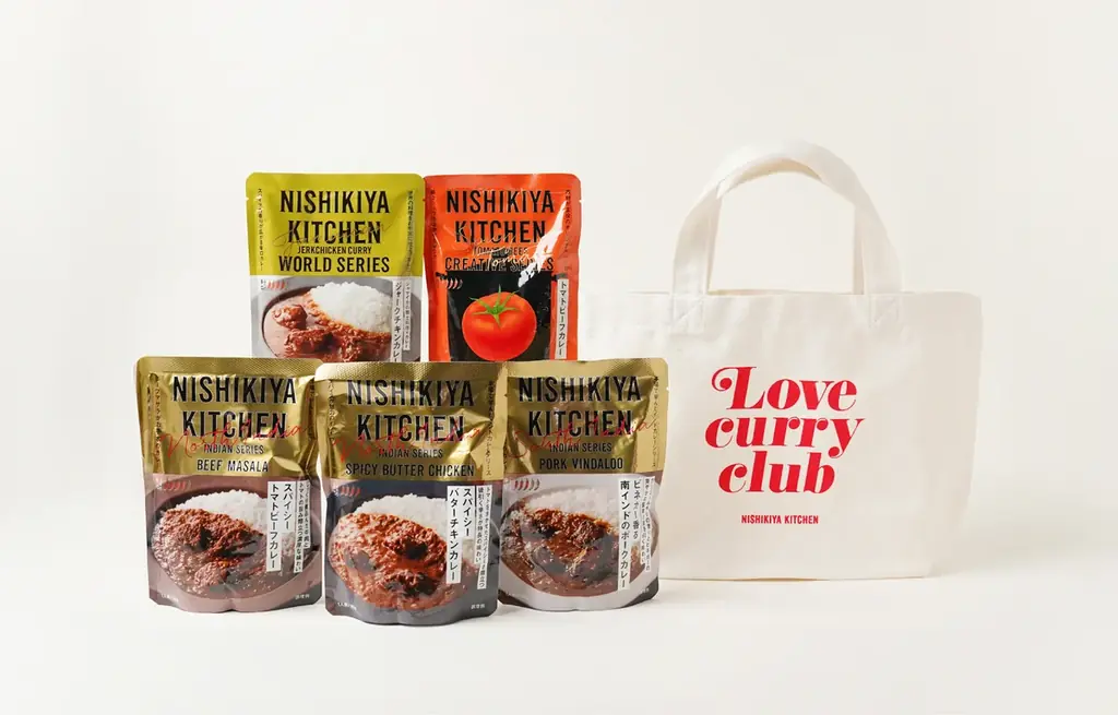 カレーは愛だ！ニシキヤキッチン「LOVE CURRY」キャンペーンがスタート！ファン待望のオリジナルバッグ付きセットを7月17日(木)から数量限定で販売開始。 画像 7