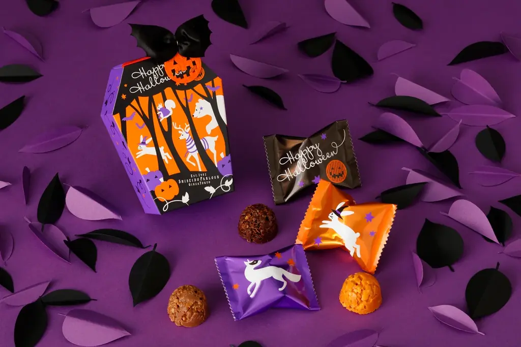 資生堂パーラーのハロウィンショコラが9月1日発売！秋の夜を彩る