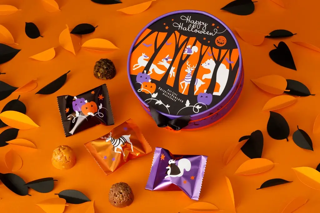 資生堂パーラーの「ハロウィンショコラ」が9月1日に発売！夜のパーティに向かう動物たちが描かれたパッケージ 画像 3
