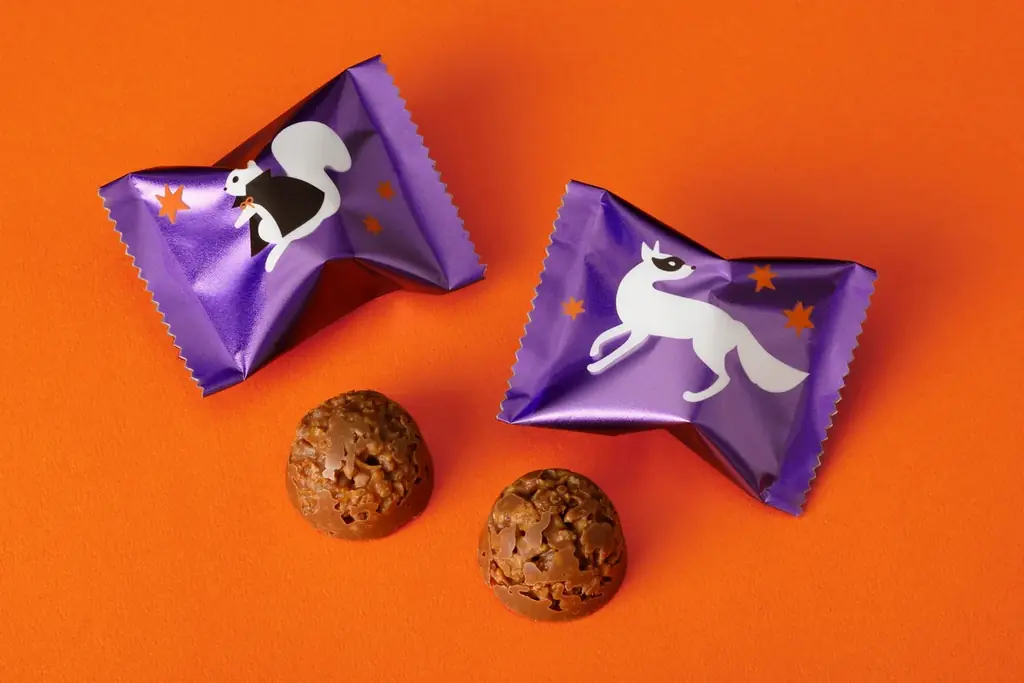 資生堂パーラーの「ハロウィンショコラ」が9月1日に発売！夜のパーティに向かう動物たちが描かれたパッケージ 画像 5