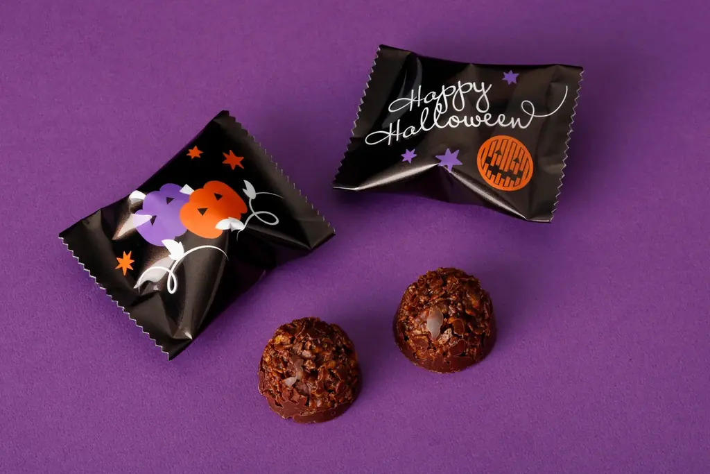 資生堂パーラーの「ハロウィンショコラ」が9月1日に発売！夜のパーティに向かう動物たちが描かれたパッケージ 画像 6