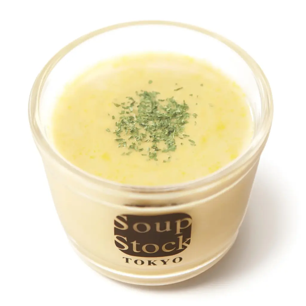 白馬岩岳マウンテンリゾートの人気エリアが7月18日（金）リニューアル　夏季限定グルメや大好評イベントも続々提供開始 画像 6