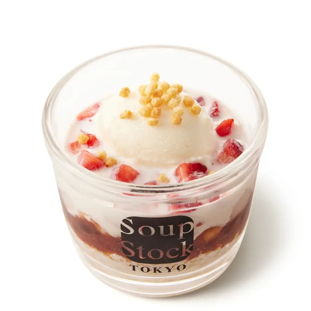 白馬岩岳マウンテンリゾートの人気エリアが7月18日（金）リニューアル　夏季限定グルメや大好評イベントも続々提供開始 画像 8