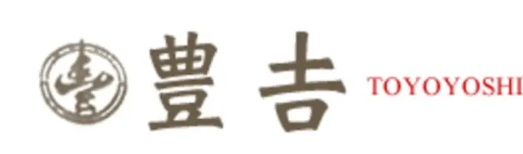 【今川焼？回転焼き？】あなたはどれ派！？呼び名＆最新の中身ランキングは意外な結果に！ 画像 7
