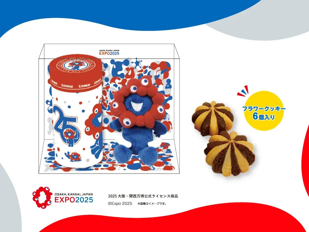 ミャクミャクぬいぐるみクッキー発売