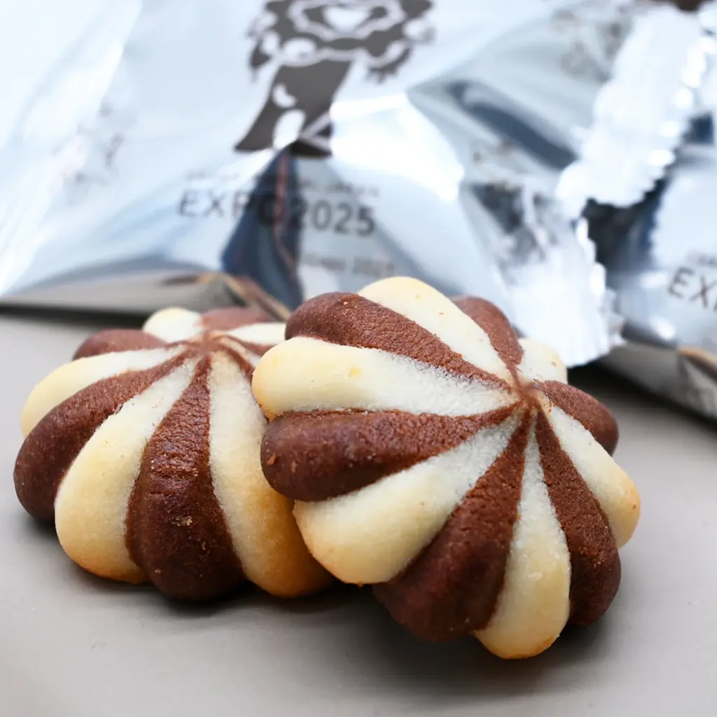 ミャクミャク　ぬいぐるみ付きクッキー　新品　未開封　万博　マスコット 新品未開封】大阪関西万博 EXPO2025 ミャクミャクぬいぐるみ付き