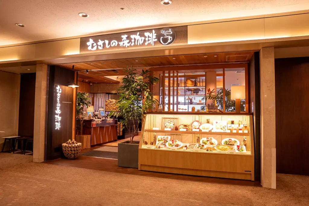 2025年7月18日オープン！むさしの森珈琲羽田空港店の魅力