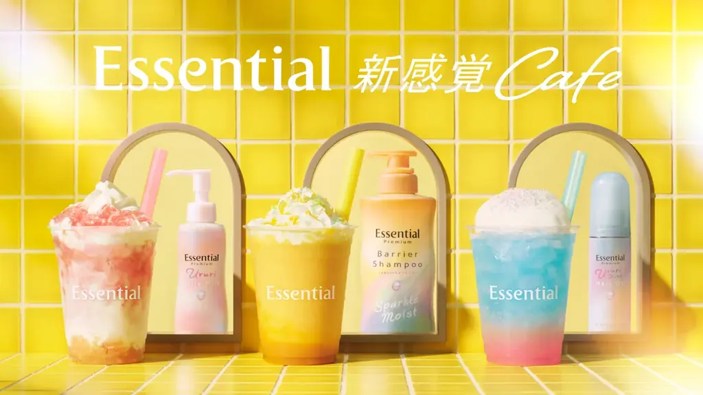 7月24日開始！花王エッセンシャル新感覚カフェで体験型ドリンク提供