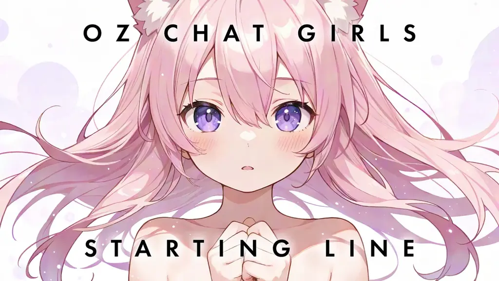 国内発のAIキャラチャットゲーム『オズチャット – Oz Chat –』正式リリース1周年を記念し大型アップデート&コラボを発表 画像 6