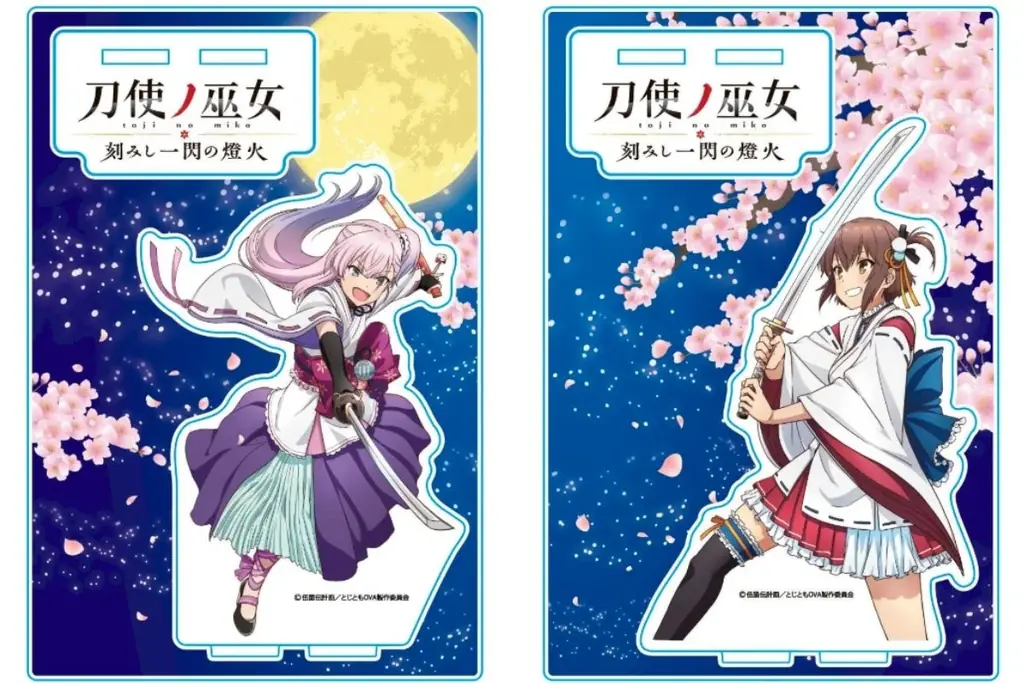 人気アニメ『刀使ノ巫女』新商品が「あにふぇば!」限定で発売スタート! 画像 3