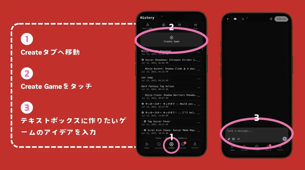 二次元キャラをAIでミニゲーム化！DreamCoreにオズチャット公式チャンネル誕生 画像 3
